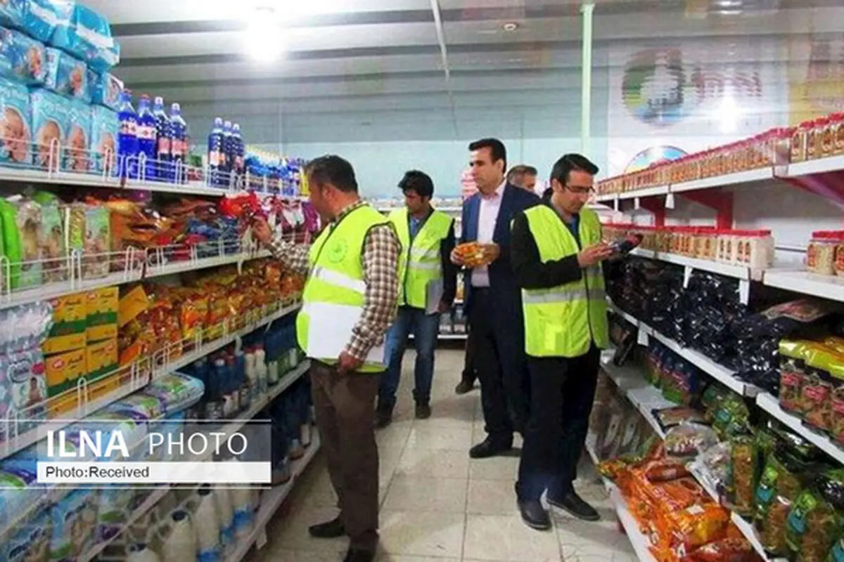 230 مرکز فروش کالا و خدمات توسط اداره استاندارد قزوین بازرسی شد