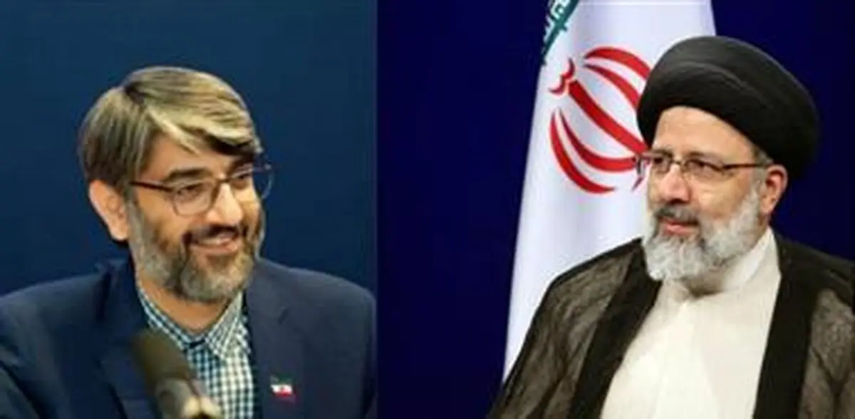 پیام تبریک رئیس سازمان زندان‌ها به مناسبت انتخاب آیت‌الله رئیسی به عنوان رئیس‌جمهور