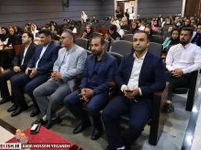 برگزاری نخستین دوره همایش رشته های ورزشی نوین در کیش