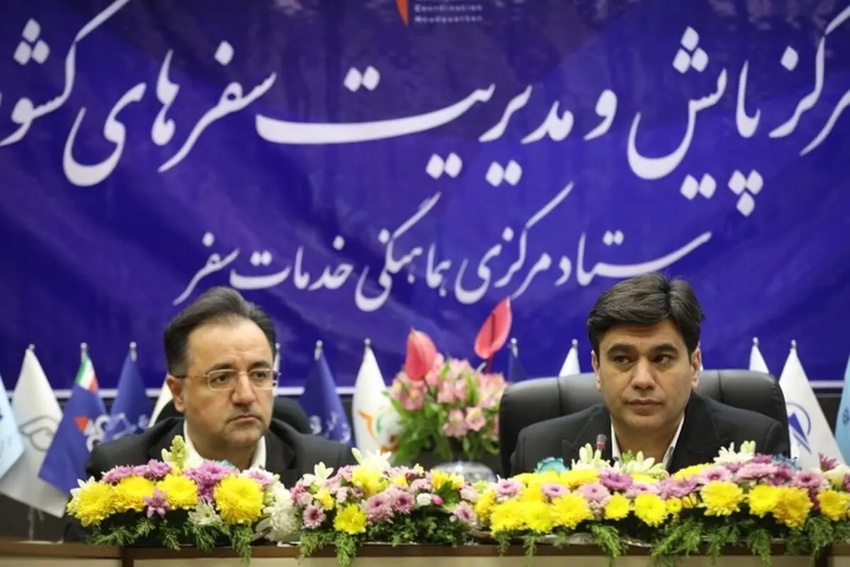 ثبت ۲۳ میلیون شب‌اقامت تا پنجم فروردین/ برقراری ۱۲۴ هزار و ۶۵۱ تماس با سامانه‌ملی سفر