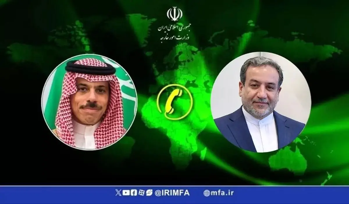 Iran Saudi FMs hold phone conversation talk Gaza Zionist crimes