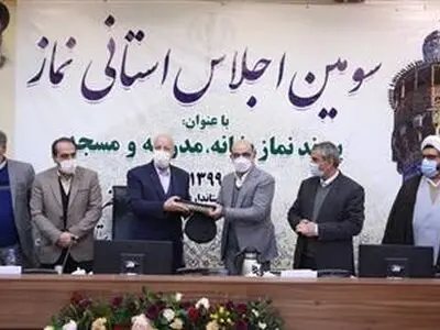 قدردانی استاندار اصفهان از مدیریت فولاد مبارکه
