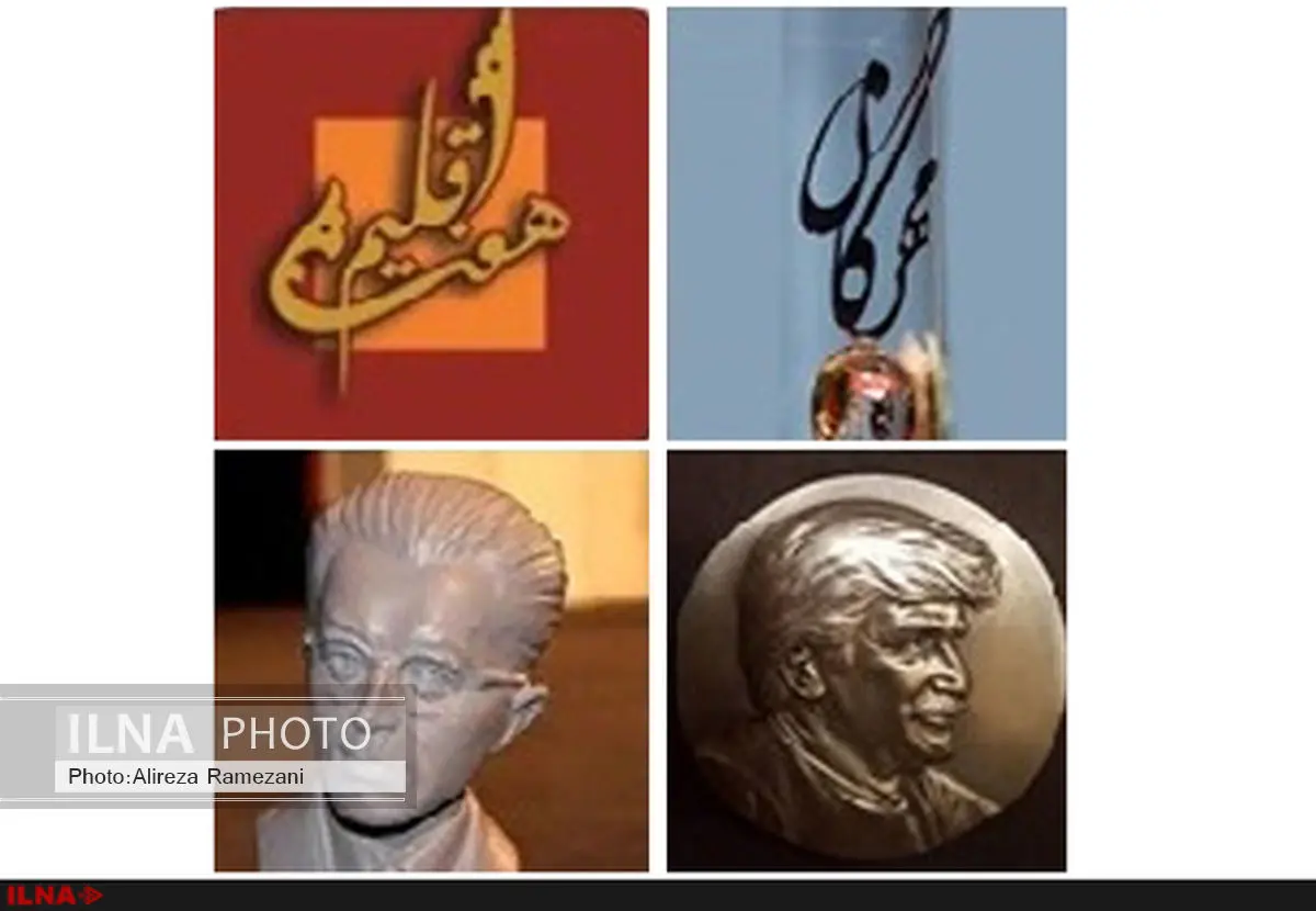 سودمند‌ترین ارتباط دولت و جوایز ادبی خصوصی دوری و دوستی است