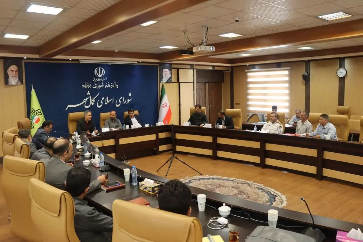 بررسی مسائل ترافیکی، سرمایه‌گذاری و خدمات شهری در جلسه شورای اسلامی کمال‌شهر