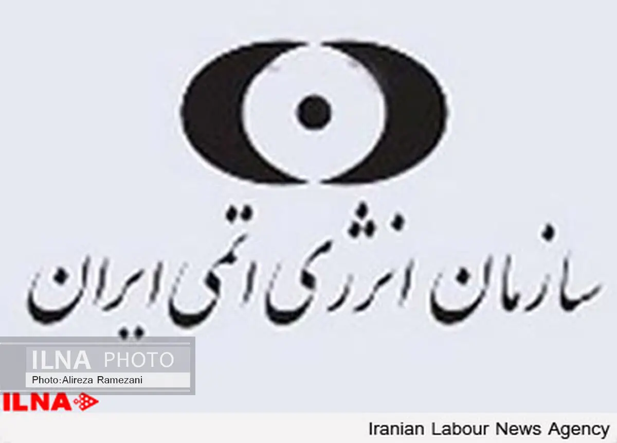 پرچم گنبد امام رضا (ع) در سایت فردو به اهتزاز درآمد