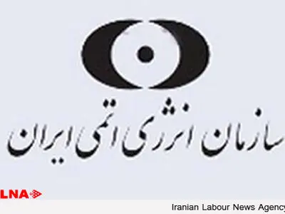پرچم گنبد امام رضا (ع) در سایت فردو به اهتزاز درآمد