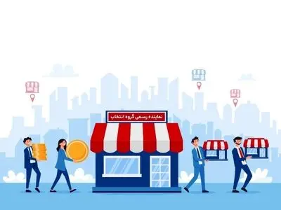 می دونستی اگه انتخاب سنتری شی بردی!