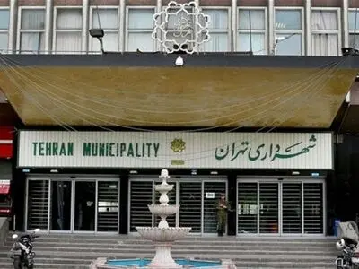 ۱۵ یا ۶۹ هزار میلیارد تومان؛ فرسنگ‌ها اختلاف نظر درباره رقم بدهی شهرداری تهران در پایان دوره چهارم