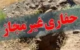 دستگیری 4 جوینده گنج در شهرستان قروه