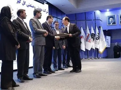  درخشش شرکت‌های گروه گل‌گهر در جایزه ملی تعالی سازمانی