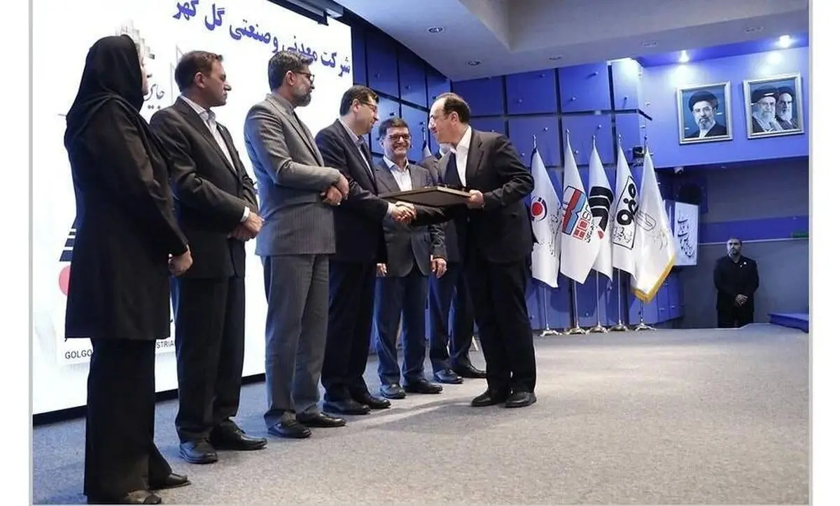  درخشش شرکت‌های گروه گل‌گهر در جایزه ملی تعالی سازمانی