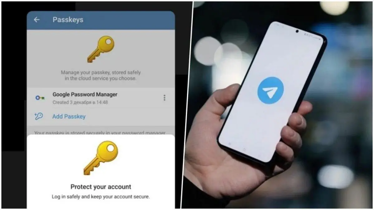قابلیت Passkeys به تلگرام آمد؛ خداحافظی با پیامک برای ورود به حساب