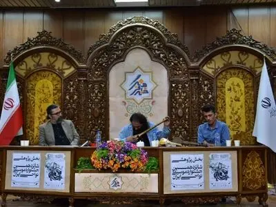 موسیقی تالشی در جشنواره موسیقی نواحی بررسی شد