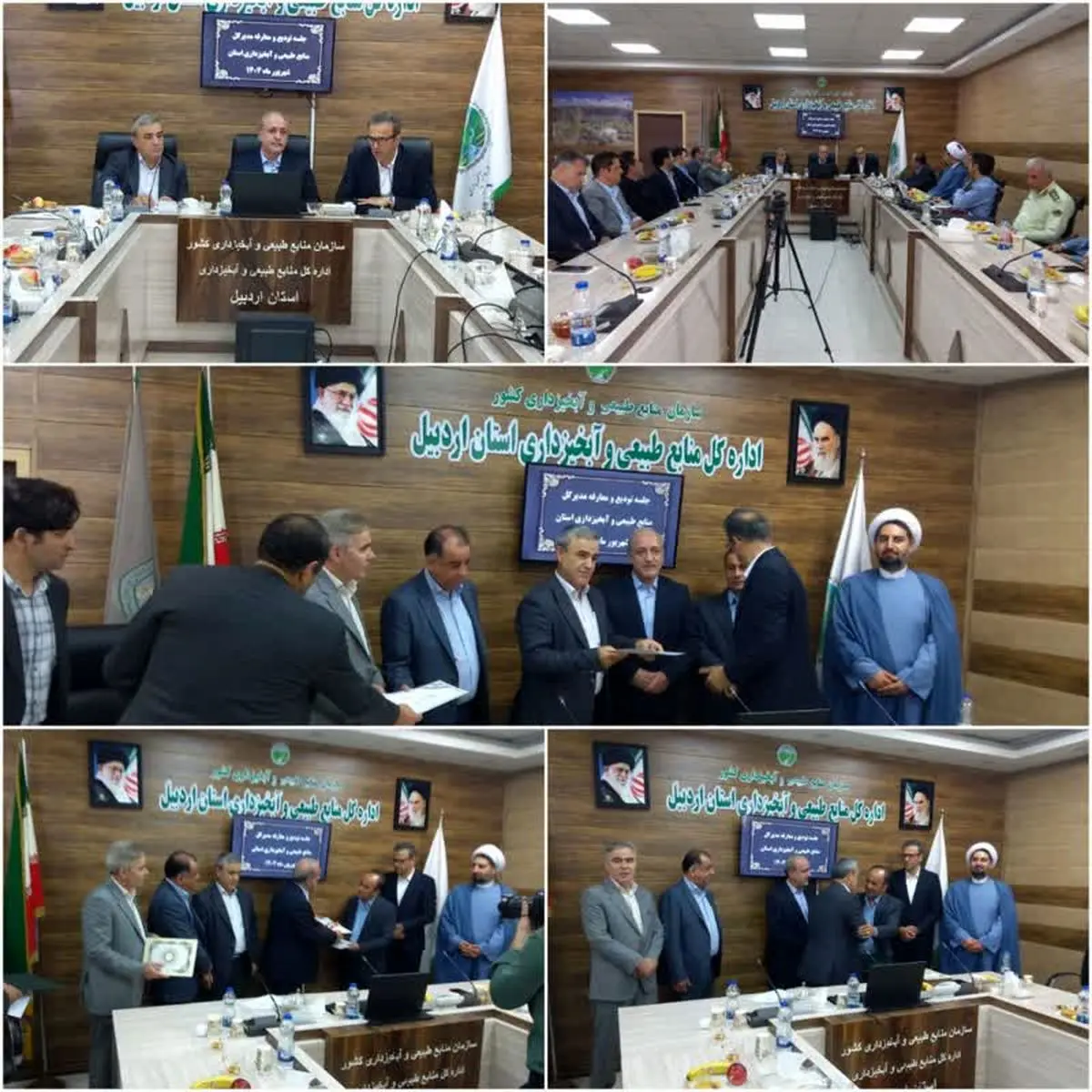 سرپرست منابع طبیعی و آبخیزداری استان اردبیل منصوب شد