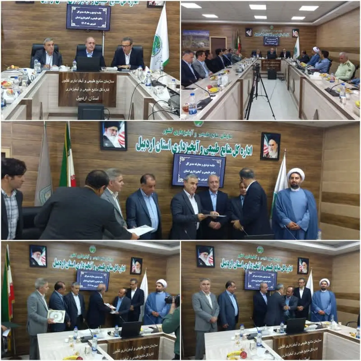 سرپرست منابع طبیعی و آبخیزداری استان اردبیل منصوب شد