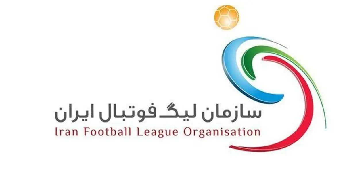  اعلام زمان حضور 3 سرمربی استقلالی در سازمان لیگ 