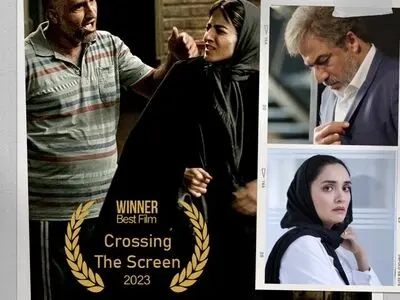 یک جایزه بین‌المللی برای «بی‌مادر»