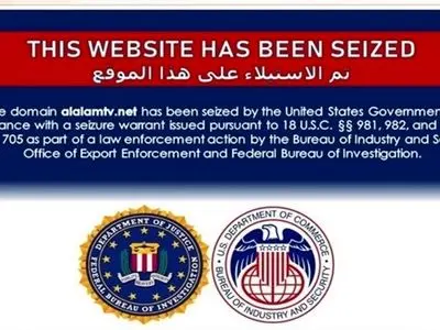الادارة الامیرکیة تحجب عدة مواقع بینها ایرانیة