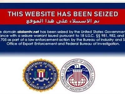 الادارة الامیرکیة تحجب عدة مواقع بینها ایرانیة