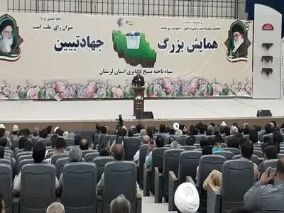 مشارکت در انتخابات حلال مشکلات ملت خواهد بود