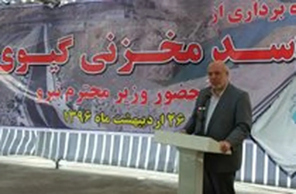 تخصیص آب بر اساس ظرفیت کنونی هر منطقه انجام می شود/ بهره برداری از ۳۶ سد بزرگ در چهار سال گذشته