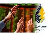 عرضه بیش از ۱۵۵ هزار تن انواع فرآورده هیدروکربوری؛ امروز
