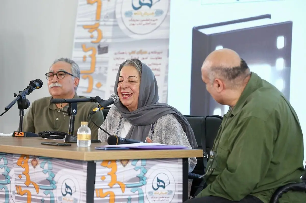 برومند: سینمای کودک باید لحن سرخوشانه داشته باشد/ توحیدی: این درونمایه است که سینماگر را برمی‌گزیند
