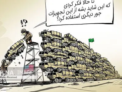  افزایش تعداد سامانه موشکی پاتریوت در عربستان  پس از حمله به تاسیسات نفتی این کشور 