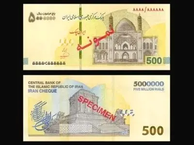 روش تشخیص ۵۰۰ هزار تومانی اصلی از تقلبی+ فیلم