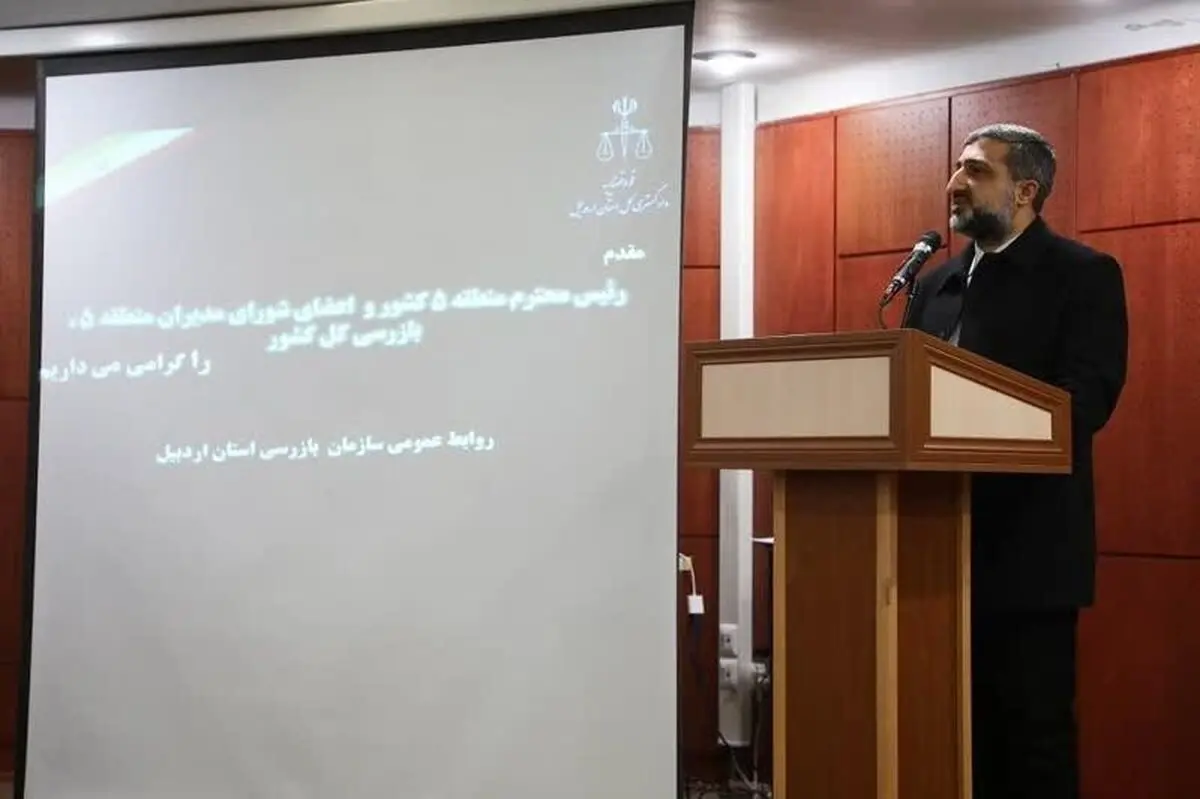 شناساندن مجرای کارآمدی نظام یک ضرورت است