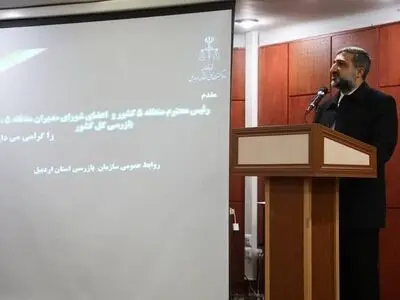 شناساندن مجرای کارآمدی نظام یک ضرورت است