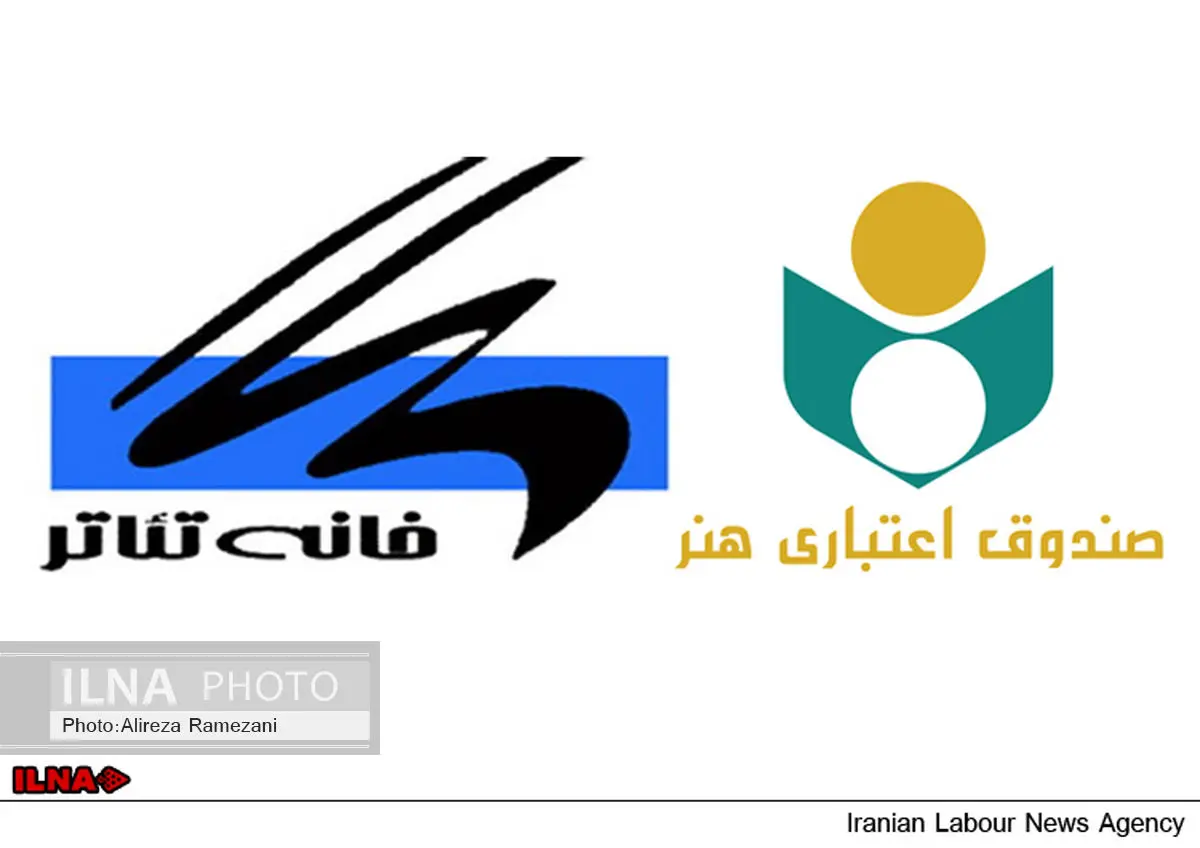 اعتراض عضو خانه تئاتر به عدم مسئولیتپذیری بیمه