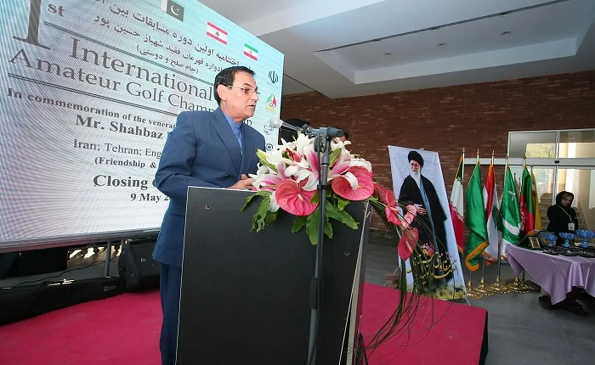 میزبانی ایران در ورزش گلف، یک اتفاق تاریخی بود