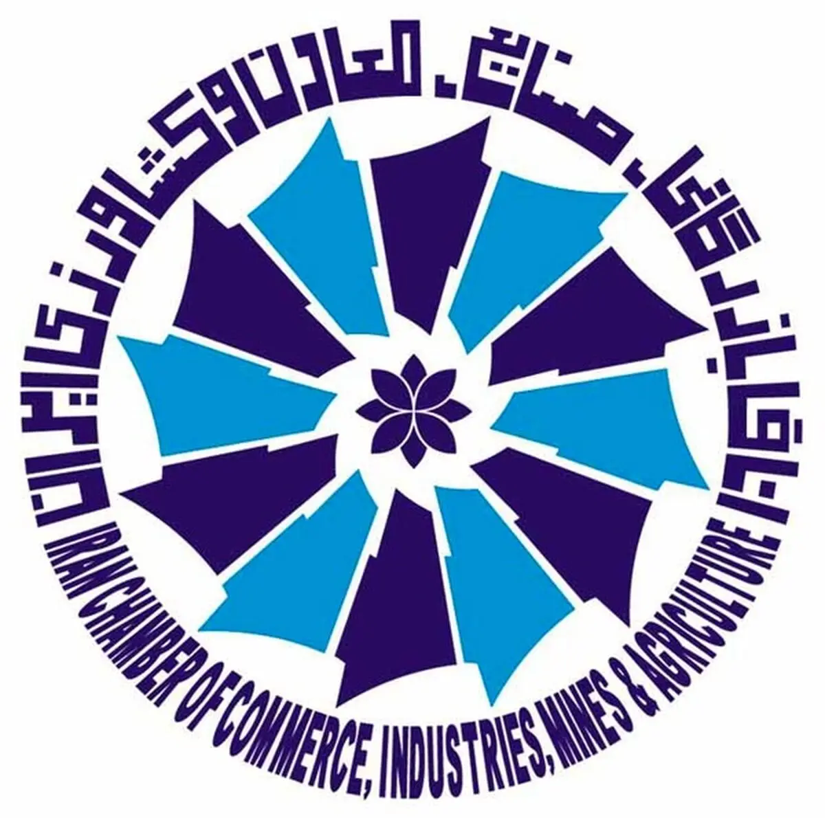 شروع ثبت نام نهمین دوره انتخابات هیأت نمایندگان اتاق بازرگانی مازندران