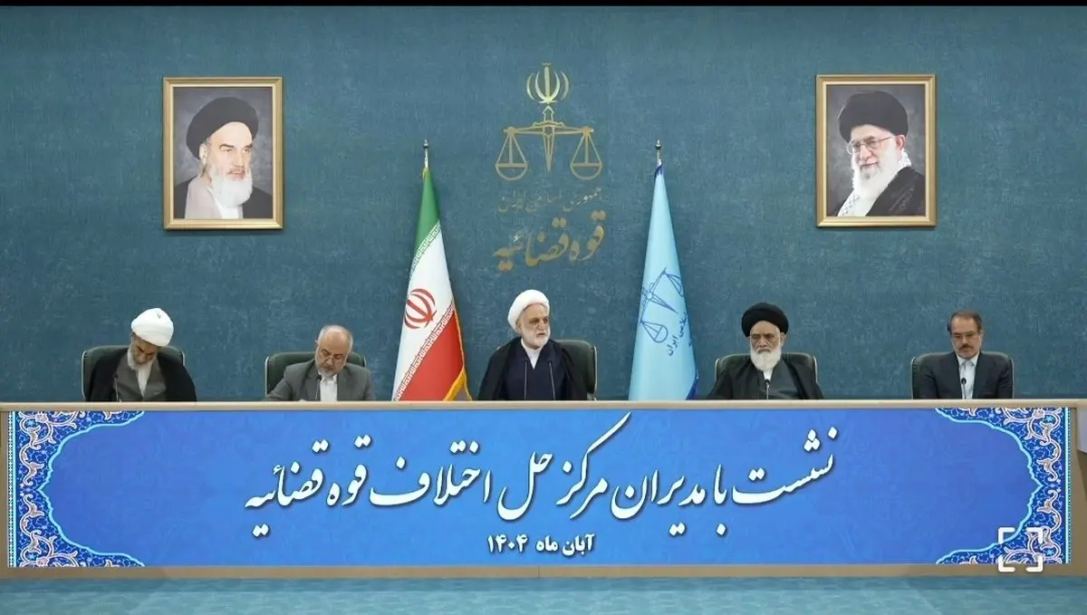 در برخی پرونده‌ها و مسائل امنیتی می‌توان از ظرفیت «صلح و سازش» استفاده کرد