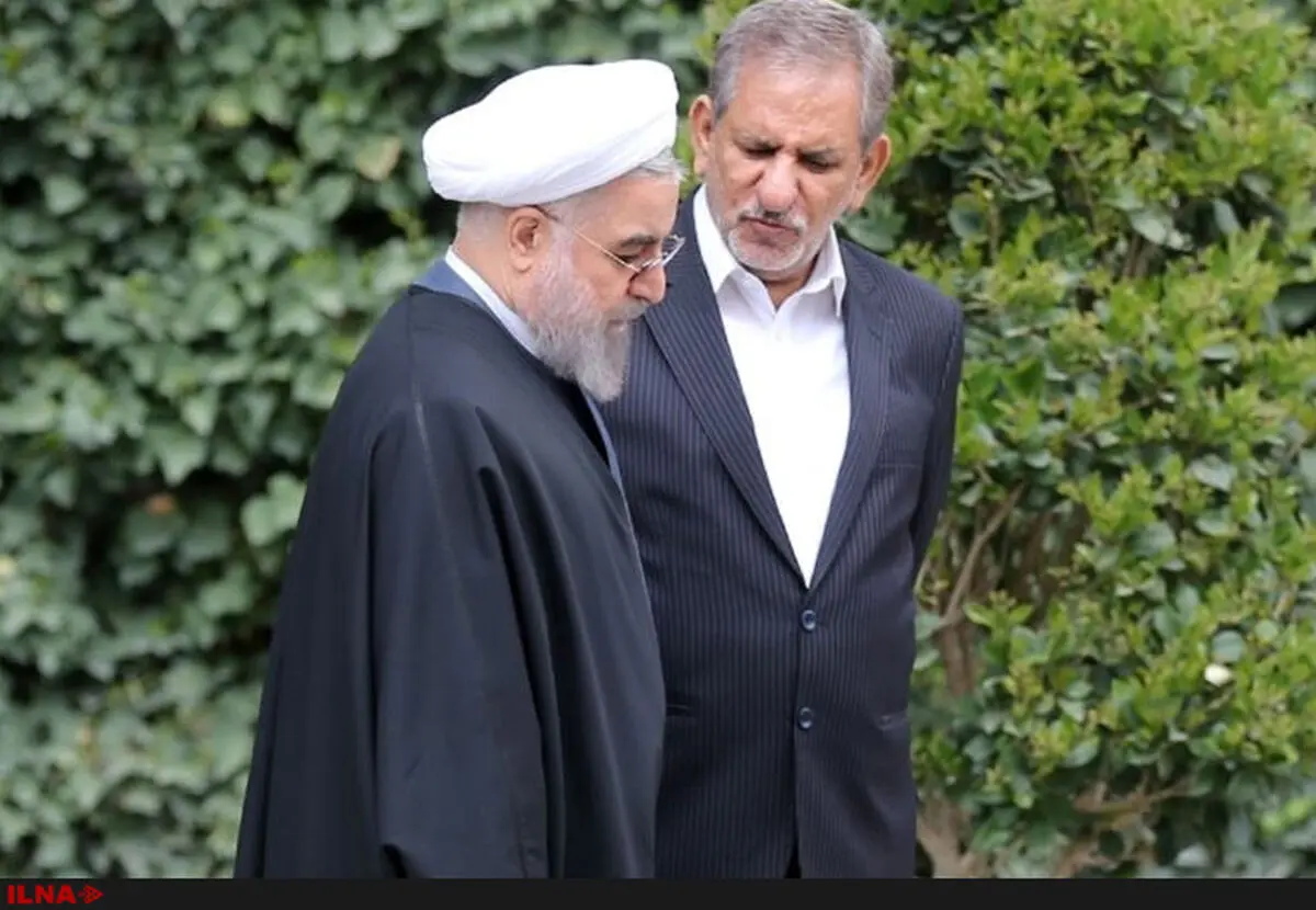 بازتاب انصراف جهانگیری در رسانه‌های بین‌المللی
