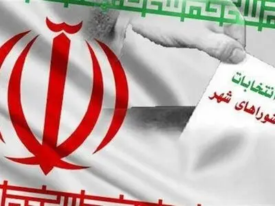 اعضای شورای نظارت بر انتخابات شوراها در خوزستان معرفی شدند