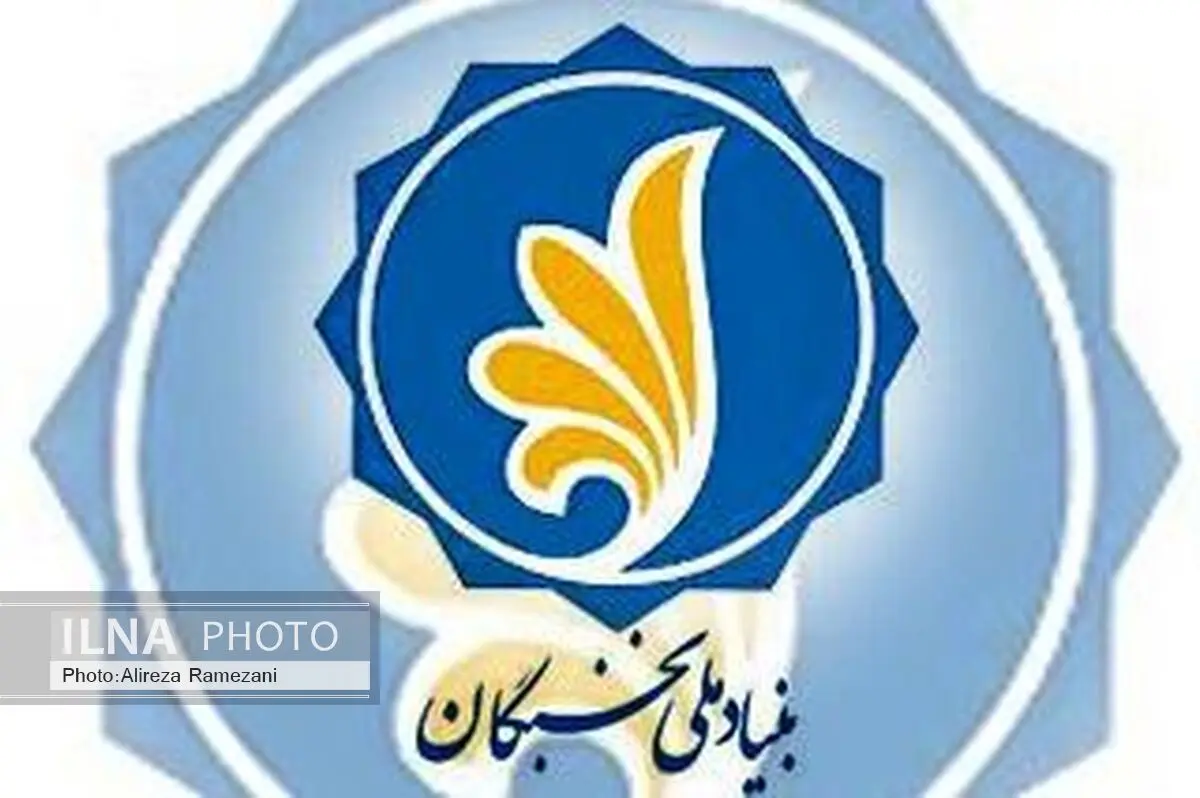 تسهیل دسترسی پژوهشگران و مستعدان برتر به خدمات آزمایشگاهی