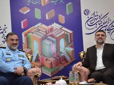 نیروی هوایی ارتش با ۸۰۰ عنوان کتاب در نمایشگاه حضور دارد
