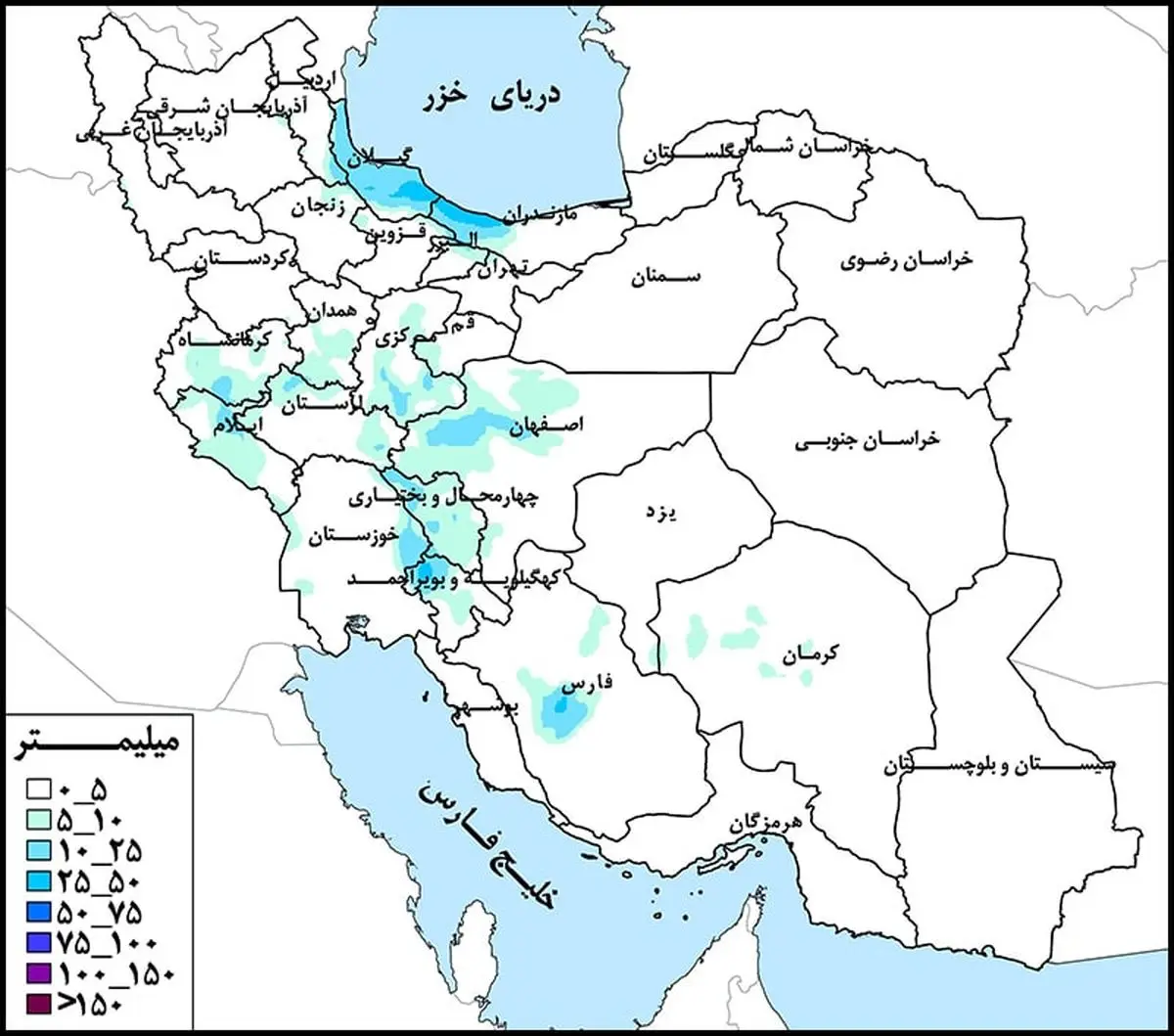  پرباران‌ترین حوضه‌های‌‌ درجه ۱ کشور در هفته جاری