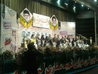 هیات ورزش‌های همگانی استان تهران برای نخستین بار برگزار کرد