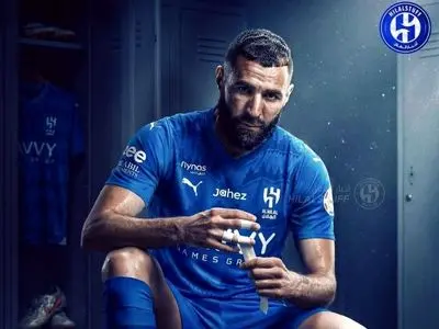 رسمی: کریم بنزما به الهلال عربستان پیوست