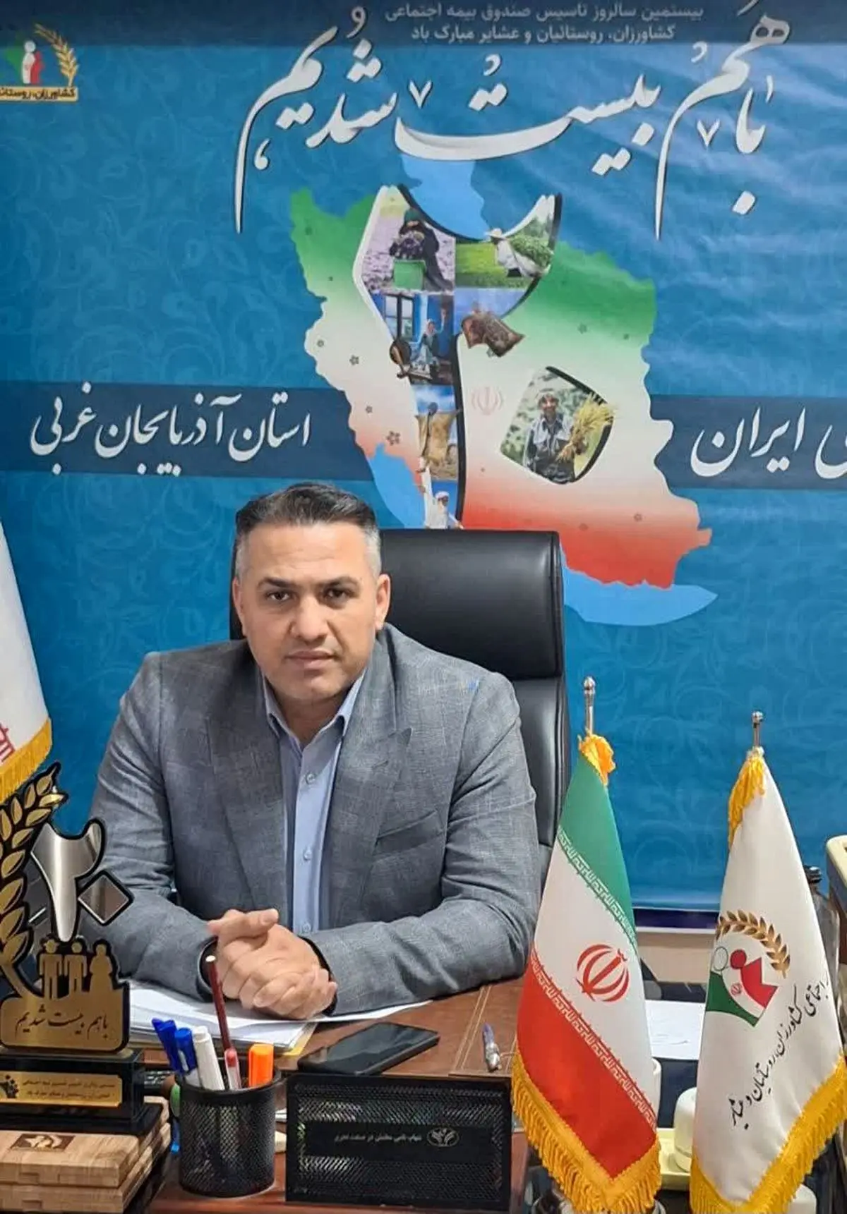 یارانه ۷۰ درصدی دولت برای بیمه کشاورزان و روستاییان