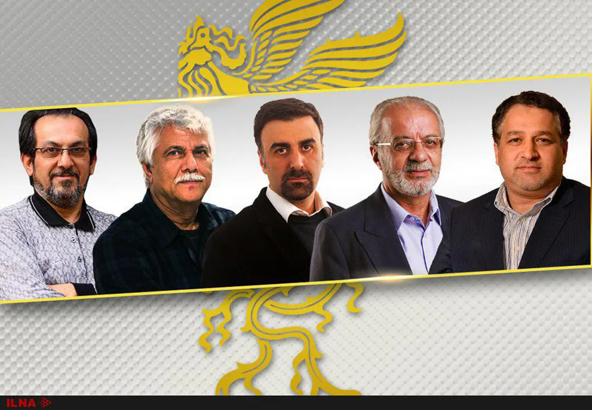 شورای سیاستگذاری سی و ششمین دوره جشنواره فیلم فجر معرفی شدند