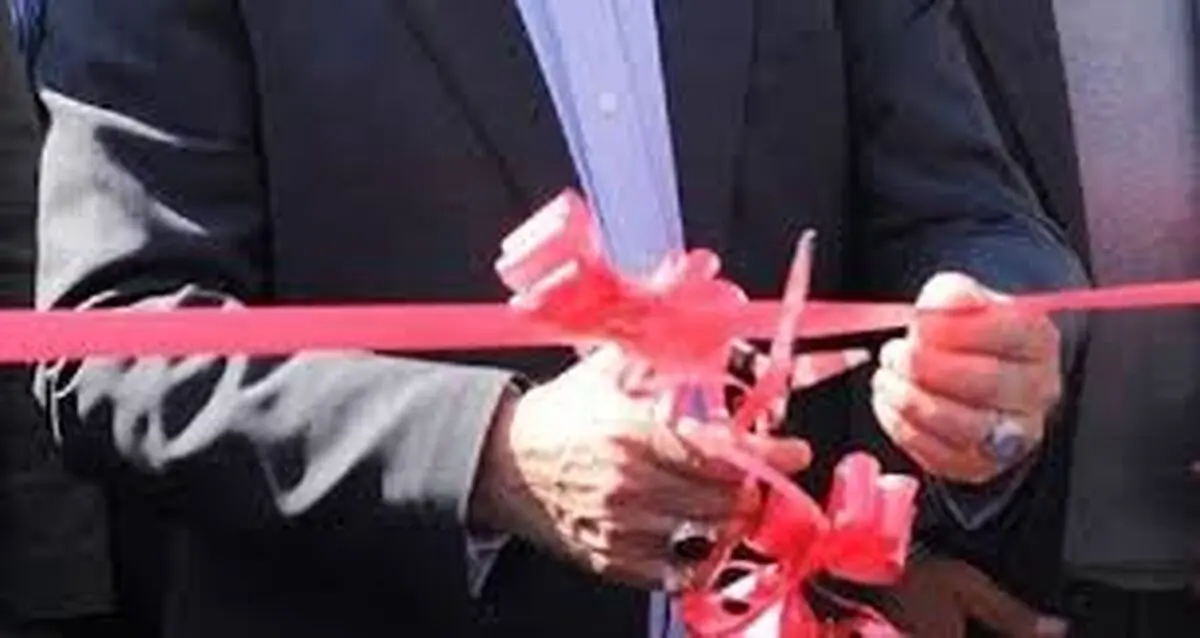 بهره برداری از ۳ طرح درمانی در بیمارستان هاجر شهرکرد 