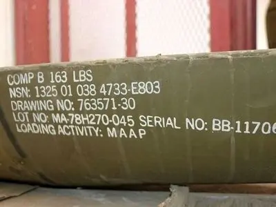 “هیومان رایتس واتش” تتهم تحالف السعودیة باستخدام قنابل عنقودیة فی قصف احیاء مکتظة بالسکان المدنیین فی صنعاء