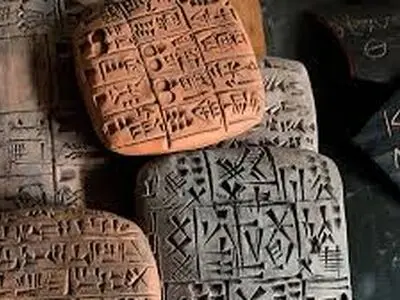مرور تاریخ پنج هزارساله خط و نگارش در شبکه چهار