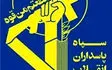 احتمال شنیده شدن صدای انفجارهای کنترل‌شده در اراک