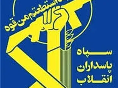 احتمال شنیده شدن صدای انفجارهای کنترل‌شده در اراک
