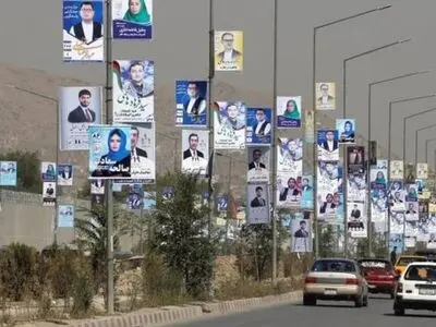 ممنوعیت استفاده از امکانات دولتی برای تبلیغ نامزدهای انتخاباتی 